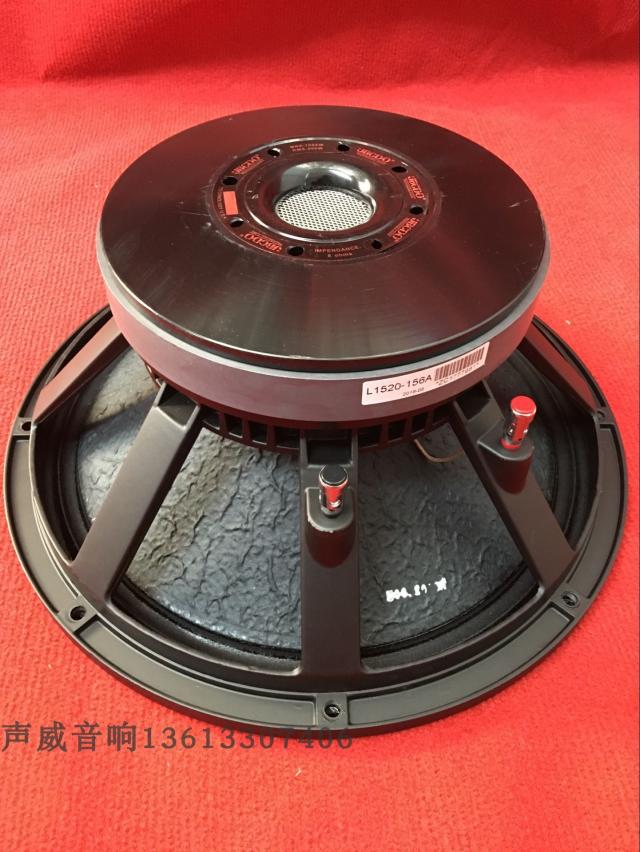 15-inch bass 220 magnetic 100 core tone circle 15 inch dual professional speaker speaker 15 inch bass horn unit