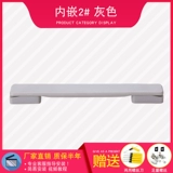 Чемодан, аксессуары, ручка, универсальная портативная сумка