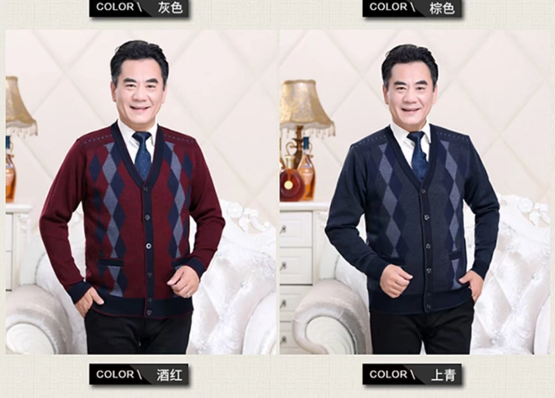 Áo nịt len ​​dành cho người trung niên Bố ông già Gói áo len cashmere Cộng với áo len nhung dày Áo len nam