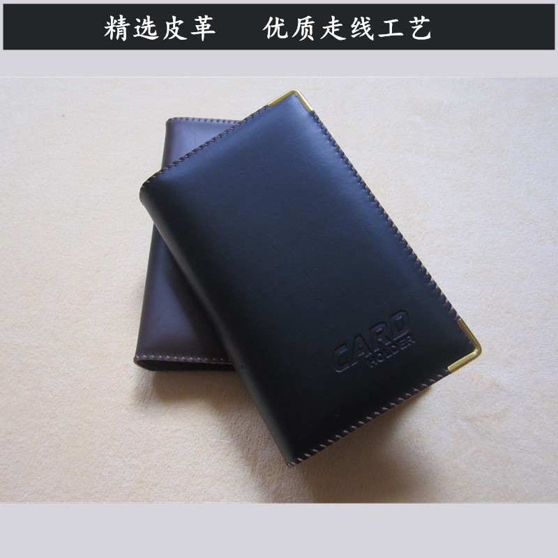 Card bag business card book business men and women small card book large capacity 120 card business card book card collection book