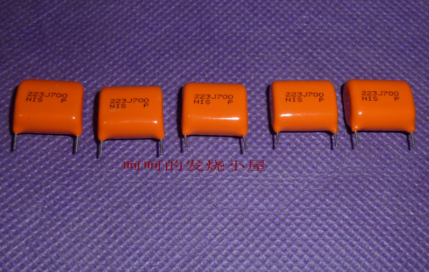 Japan imports Japanese fine orange film capacitor 0 022UF 700V MKP material