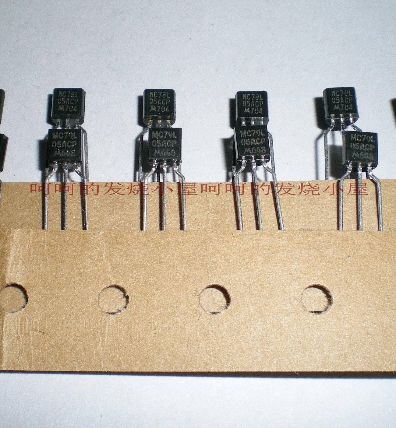 US Motorola 78L05 79L05 three-end voltage regulator tube IC has been discontinued