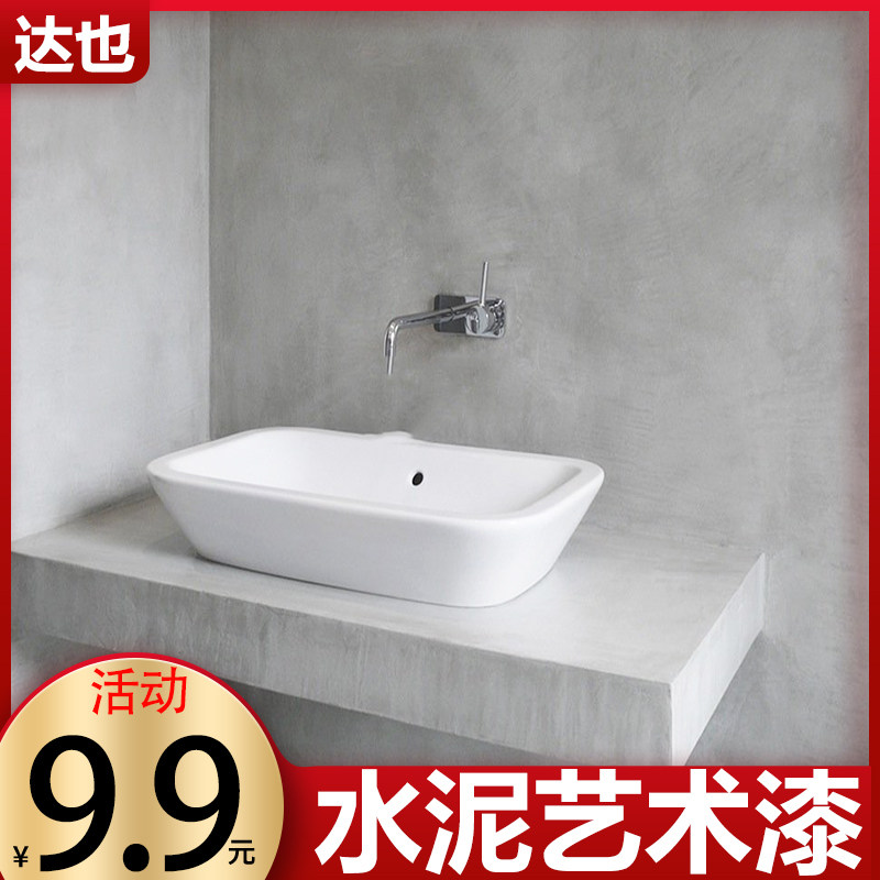 Art Cement Lacquer Wall Paint Indoor Microgrey Clear Water Concrete Lacquer Industrial Syria Style Paint Art Lacquer