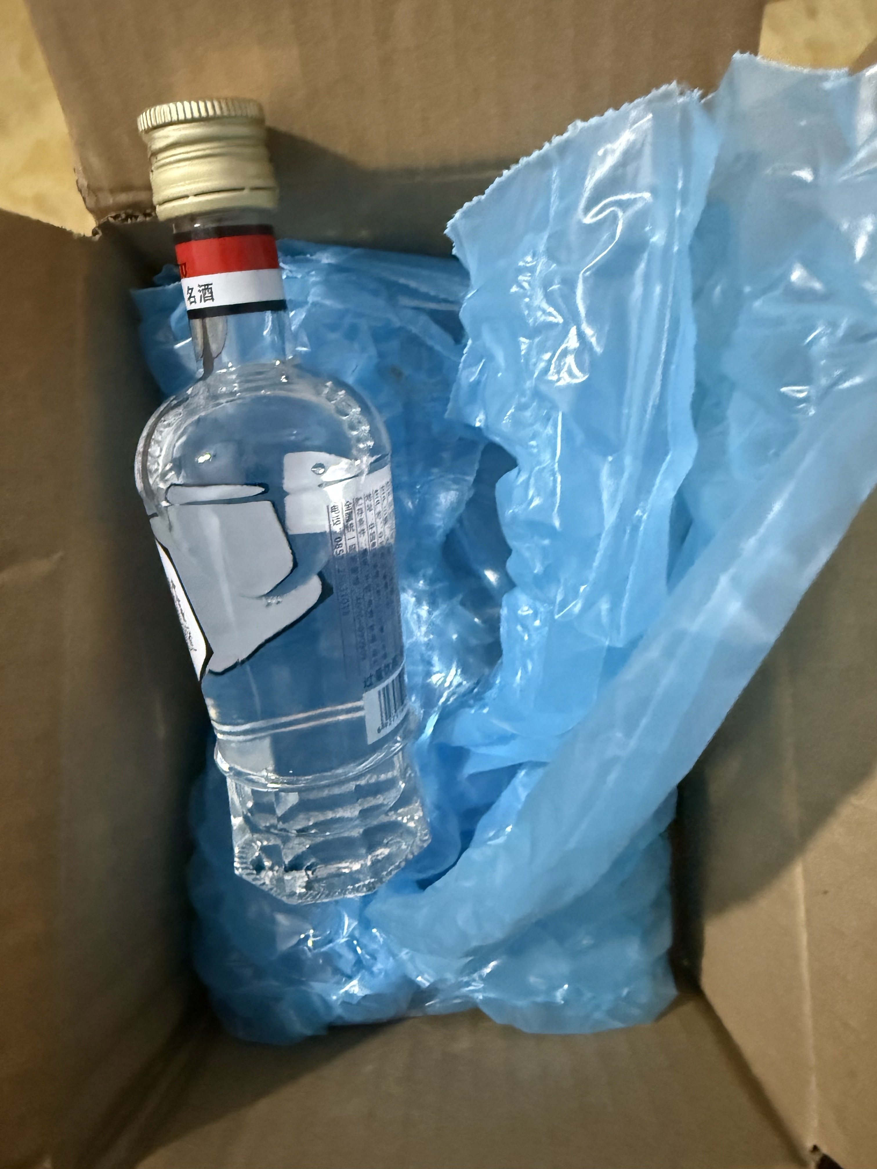 88VIP专享]董酒1989年获奖复刻白标54度125ml裸瓶董香白酒小酒评价- 淘宝网