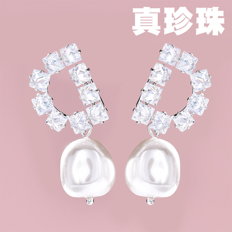 Natural pearl earrings, luxury zircon earrings, unique 925 silver needle letter earrings, super fairy, exquisite and versatile accessories
