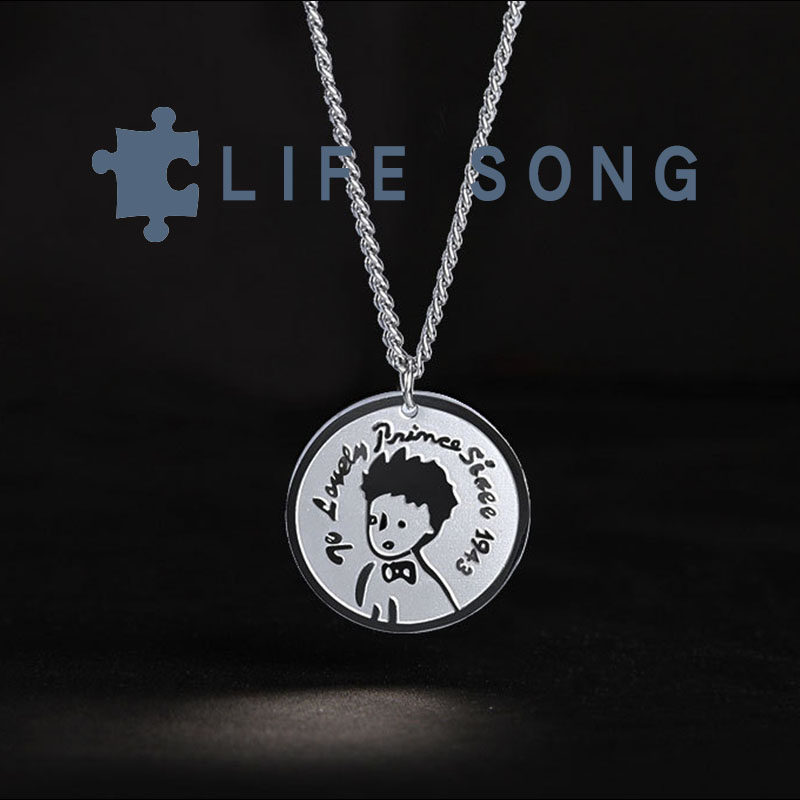 Little Prince Titanium Steel Necklace for Men and Women