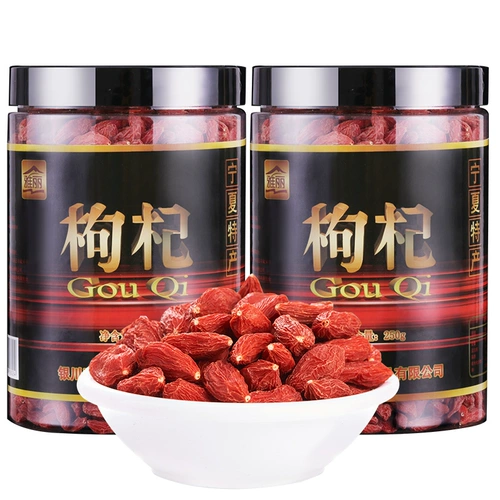Yali New Goods Wolfberry Ningxia Special 500G Аутентичный Zhonning Red Big Gramped Tea Традиционный питательный черный мужчина почки