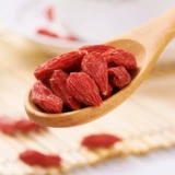 Yali Wolfberry Ningxia Special -Уровень превосходный уровень 500G Gou Qi Wolf Red Structure Qi Tea Authentic Zhonning Gou Qizi мужской почки