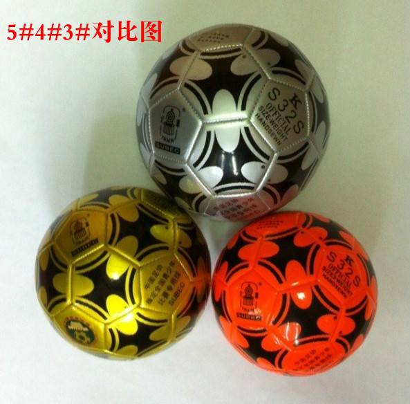 Ballon de football - Ref 7199 Image 18