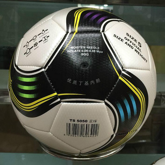 Ballon de football - Ref 5234 Image 9