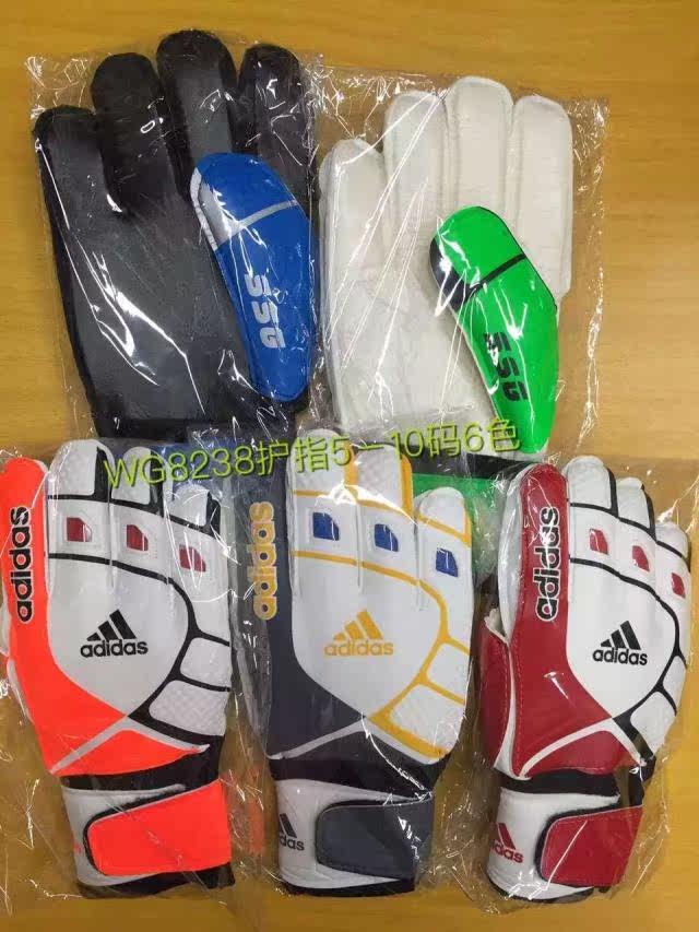 Gants de football - Ref 2595580 Image 8