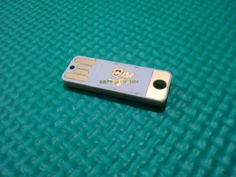 Lampe USB - Ref 376741 Image 3