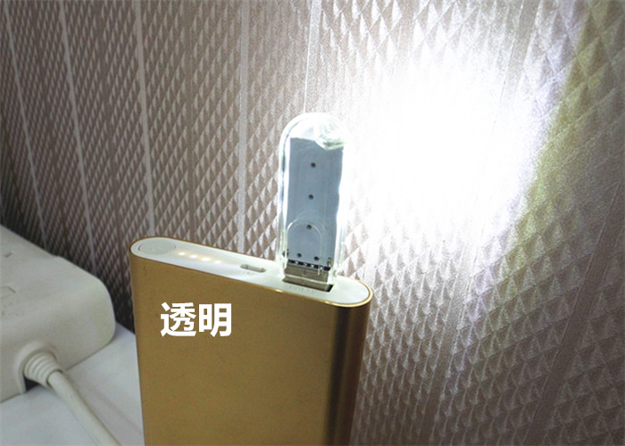 Lampe USB - Ref 373992 Image 12