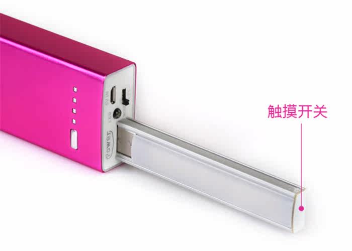 Lampe USB - Ref 377008 Image 3