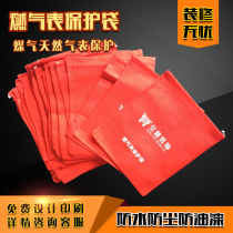 Decoration company site Furnishing Days Gas Meters gas meter protection cover non-woven protective sleeves Inprint custom logo