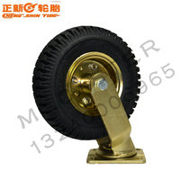 8-inch inflatable wheel 2 50-4 inflatable wheel flatbed rubber silent universal wheel trolley wheel with one year warranty