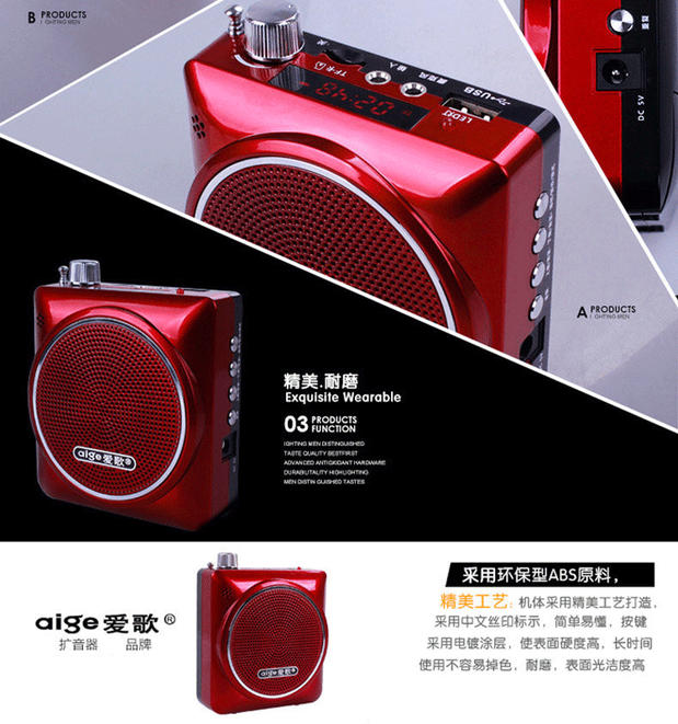 máy nghe nhạc sony bluetooth Người trung niên và người cao tuổi chơi Tai Chi mini máy nghe nhạc cầm tay Walkman thắt lưng treo loa U - Máy nghe nhạc mp3 máy nghe nhạc xiaomi