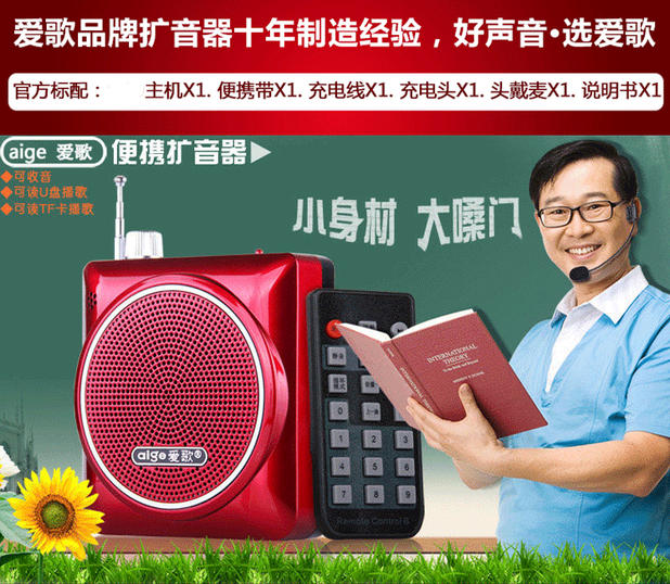 máy nghe nhạc philips Người trung niên và người cao tuổi thực hành Tai Chi card loa di động radio cũ máy nghe nhạc nhỏ walkman - Máy nghe nhạc mp3 máy nghe nhạc lossless
