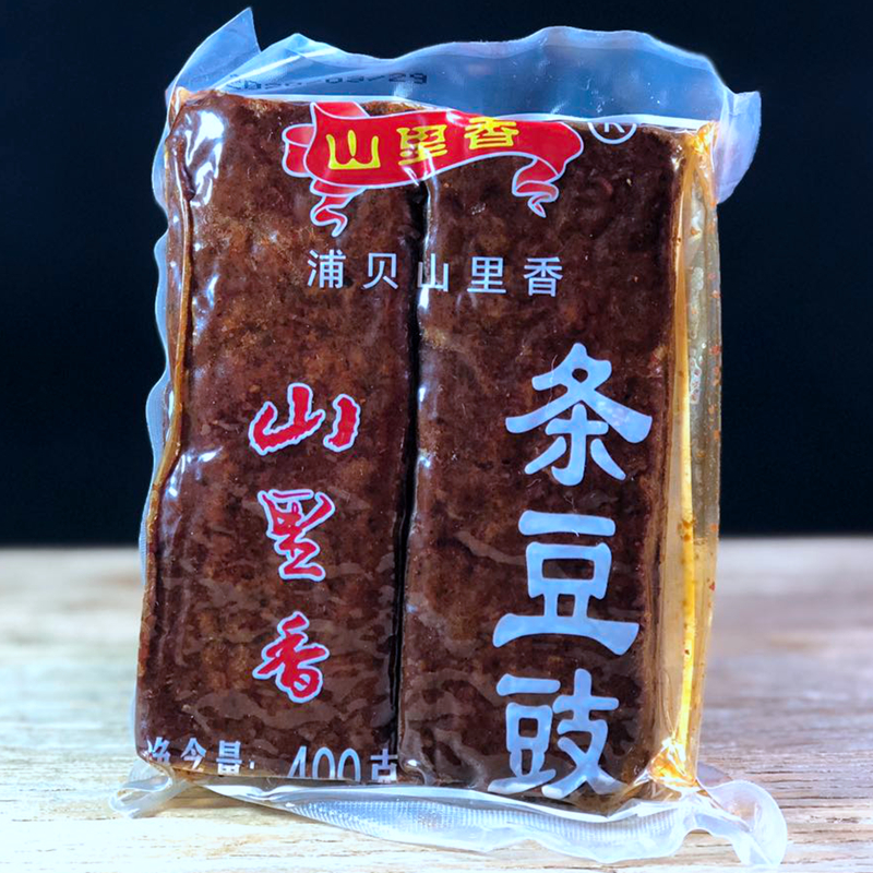 2 sacks of Yunnan Easy-door bean sauce Mountain Riesting with soy sauce Delicious Old Taste Leftovers 400g condiments-Taobao