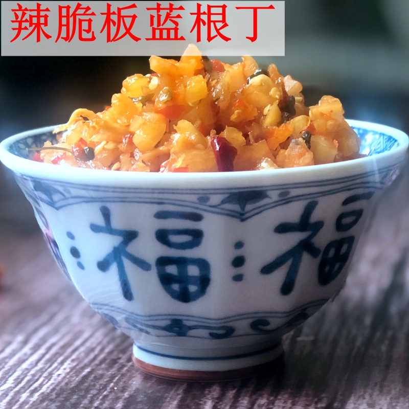 4 bottles Yunnan specials India India India's Radish Din pickled leeks with fresh savory and spicy and salty pickled vegetables 400g-Taobao