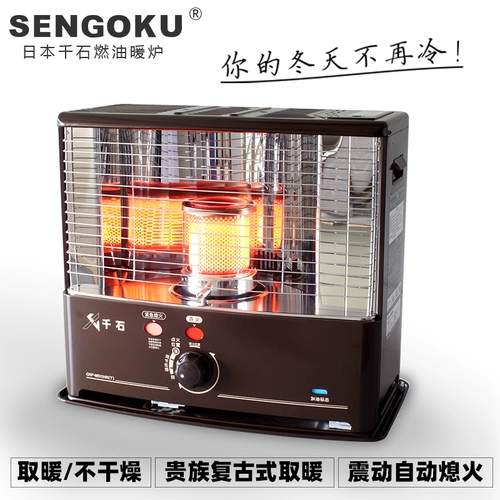 Япония Qianshi Hualing Home Hearne Heatement Heatement не должна быть электрической комнатой без сушки CKP-MD2404N