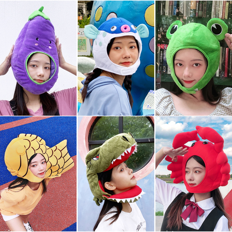 Frog Animal Sand Sculpture Shark Dinosaur Crab Rabbit Cartoon Headgear Female Cute Internet Celebrity Photo Funny Hat Headwear Frog Animal Sand Sculpture Shark Dinosaur Crab Rabbit Cartoon Headgear Female Cute Internet Celebrity Photo Funny Hat Headwear