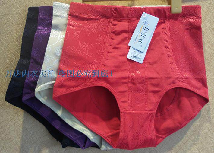 Body en coton - Ref 649799 Image 10