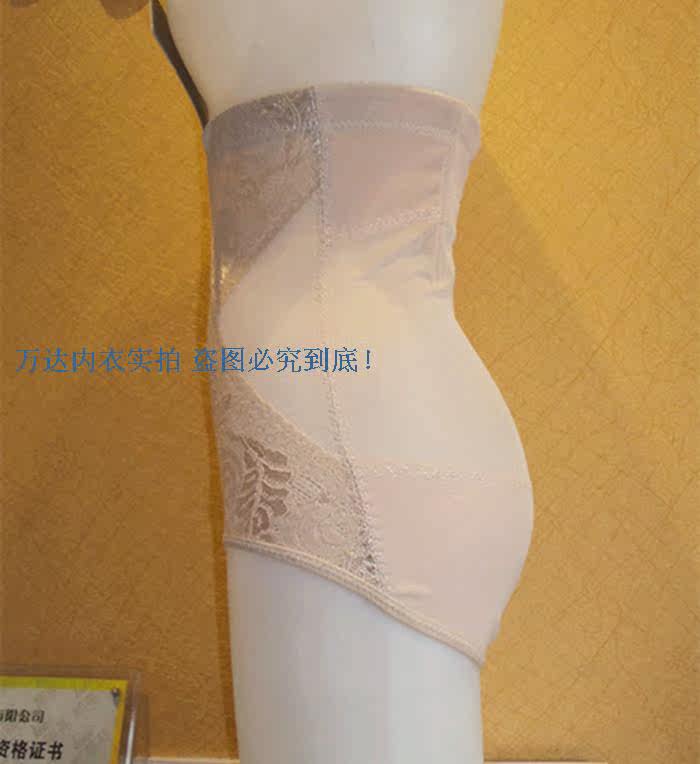 Body en coton - Ref 651220 Image 9