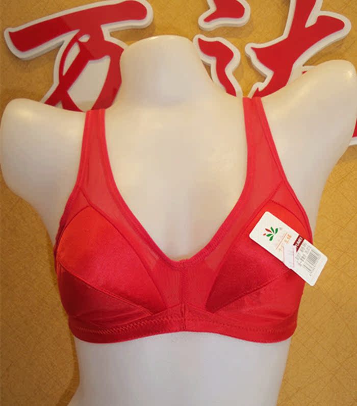 Cú đấm khoan Chijiao Yumei 207, không có vòng thép vest kiểu thép miễn phí áo ngực lớn mã bra cup mềm.