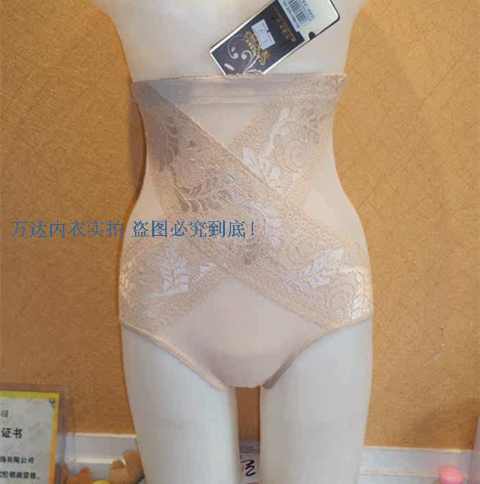 Body en coton - Ref 651220 Image 7