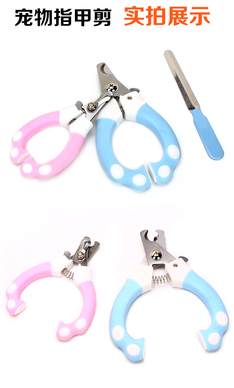 Pet nguồn cung cấp dog nail cắt móng tay kéo mèo kéo móng tay với bay vật nuôi làm sạch sản phẩm làm đẹp 	lược chải lông thú cưng	