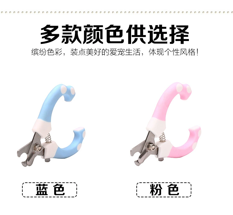 Pet nguồn cung cấp dog nail cắt móng tay kéo mèo kéo móng tay với bay vật nuôi làm sạch sản phẩm làm đẹp lược chải lông chó poodle