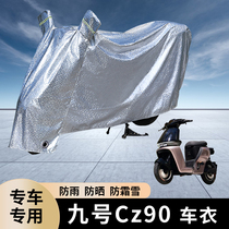 Special No. 9 Cz90 electric car rain cover sun protection and rain protection battery car coat raincoat dust cover wind protection and sun protection