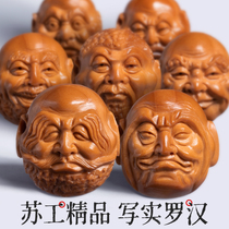 Olive core hand string big seed Su Gong 18 Luohan Buddha hand carved olive Hu men and women style bracelet