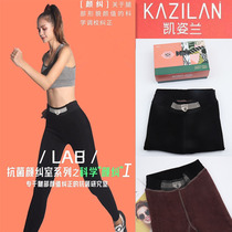 Keiran Warm Pants Woman High Waist Display Slim Fit Slim Black Pants Plus Suede Thickened Underpants Stomatpants Tight Fit Pants 8306