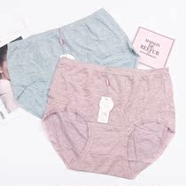 Playful big code briefs Ladies pure cotton breathable crotch wood Deir plus fattening up high waist fat mm200 cattshorts head