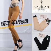 Keiran Windproof Warm Pants Woman Winter Plus Suede Thickened Punch Underpants High Waist Display Slim Lamb Suede One-piece Pants