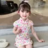 Товары от 天_边915