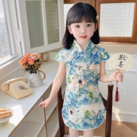 Cheongsam Rain Moisten Lotus