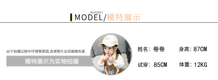 Cộng thêm quần yếm độn cotton 12-3 tuổi quần denim cho bé trai bé gái mùa thu và mùa đông quần trẻ sơ sinh quần bò lót lông cho bé