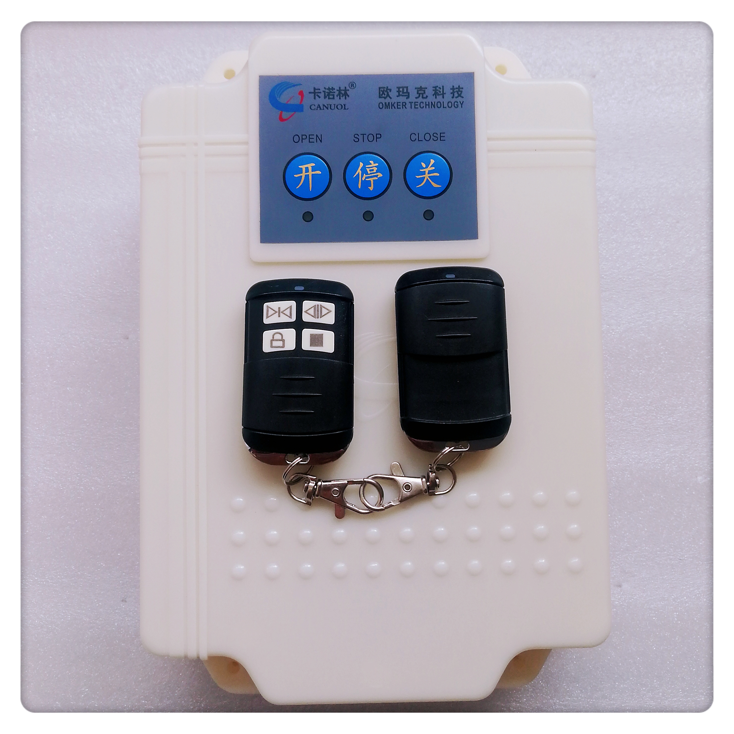 Omak OMK Canolin CNUOL eight-character door opener control box automatic door remote control D36E D37D33