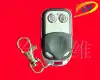 Spreiter SUPERLIFT S66 68 S60 S50 S26 Garage Door Remote Key