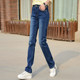 Stretch Fashion Straight Spring and Autumn New Loose Student Elastic Blue Straight Trousers Slimming Plus Size