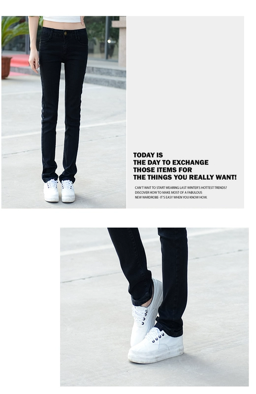 Quần lọt khe giữa eo nữ mùa xuân và mùa thu đen kéo dài quần jeans thẳng phiên bản Hàn Quốc mới thông qua quần lọt khe