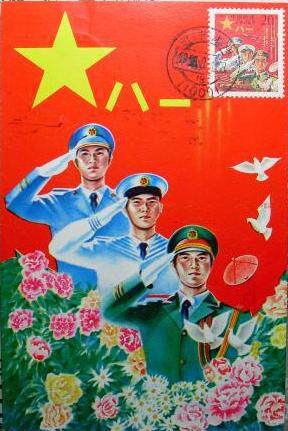 [Full 200] Red Army Postlimits-Oil Painting Edition