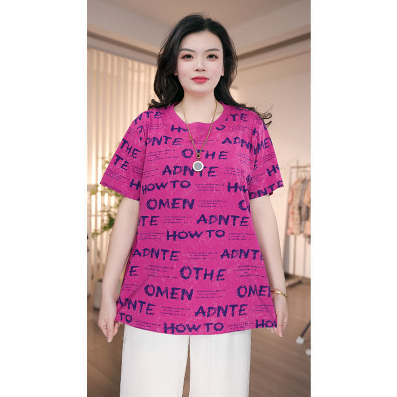 Plus Size Women's Round Neck European and American Style Loose Fit Plus Size T-Shirt 115kg Middle-Aged and Elderly Women's Short-Sleeved T-Shirt