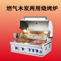 Gas grill stainless steel barbecue stove European and American Villa courtyard high temperature Tomahawk steak stove smokeless charcoal oven