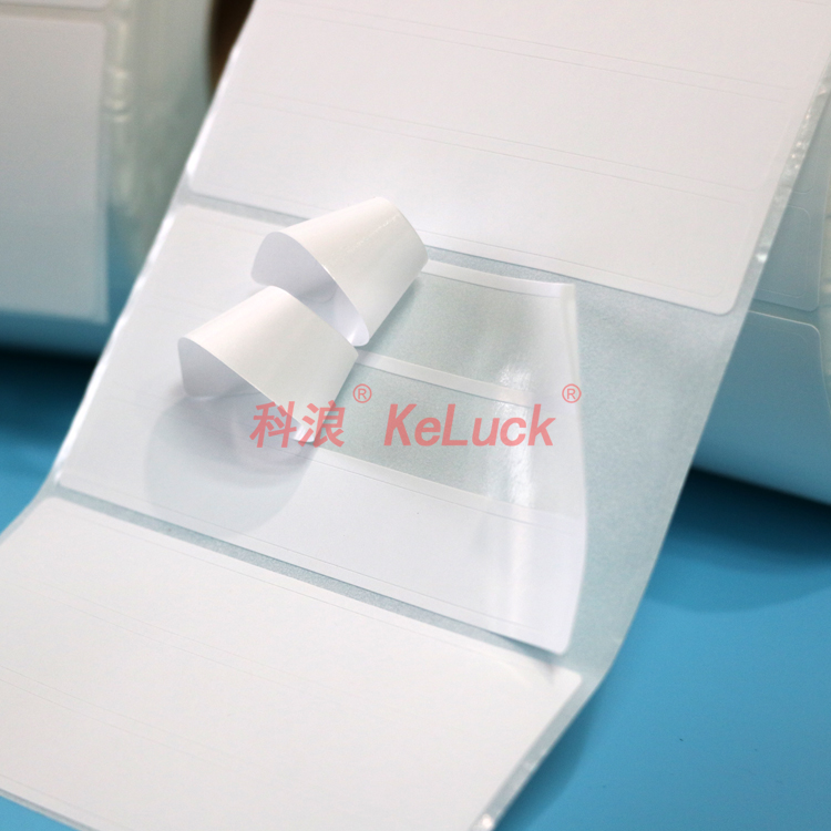 Double-layer self-adhesive label Double-layer barcode paper Double-layer matte white PET waterproof self-adhesive with bottom paper three-layer label