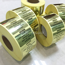 Kelang blank light gold light silver stripe printing paper roll PET bright gold waterproof scratch-resistant nameplate self-adhesive sticker