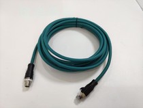 Keenz compatible alternative Keyence OP-87359 OP-87360 OP-87361 Ethernet cable